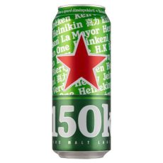 Heineken dobozos 0.5 DRS Heineken dobozos 0.5 DRS