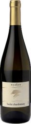 Nyakas Etyek-Budai Chardonnay sz. 0,75 DRS Nyakas Etyek-Budai Chardonnay sz. 0,75 DRS