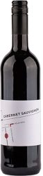 Szabó G. Cabernet Sauv. 0,75l DRS Szabó G. Cabernet Sauv. 0,75l DRS