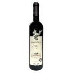 Agancsos Villányi Portugieser 0,75l DRS