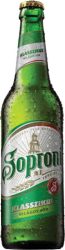 Soproni üveges 0.5 Soproni üveges 0.5