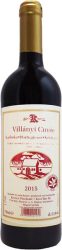 Villányi Cuvée száraz 0.75 (egyutas) Villányi Cuvée száraz 0.75 (egyutas)
