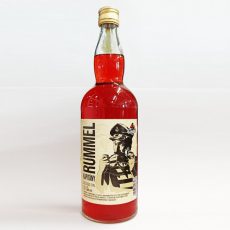 Csévi Rummel Kapitány szi. 33% 1.0 12/# Csévi Rummel Kapitány szi. 33% 1.0 12/#